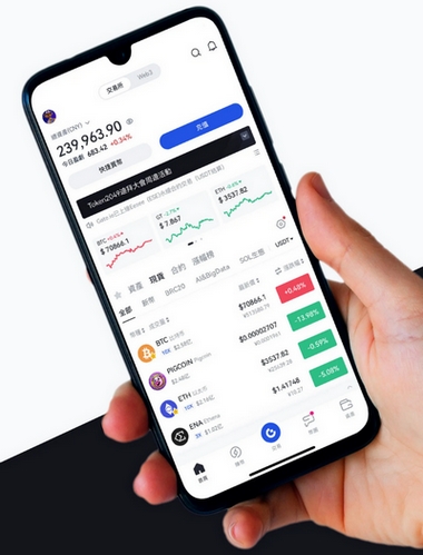 Nova Bitron - Como o aplicativo Nova Bitron aprimora sua negociação?